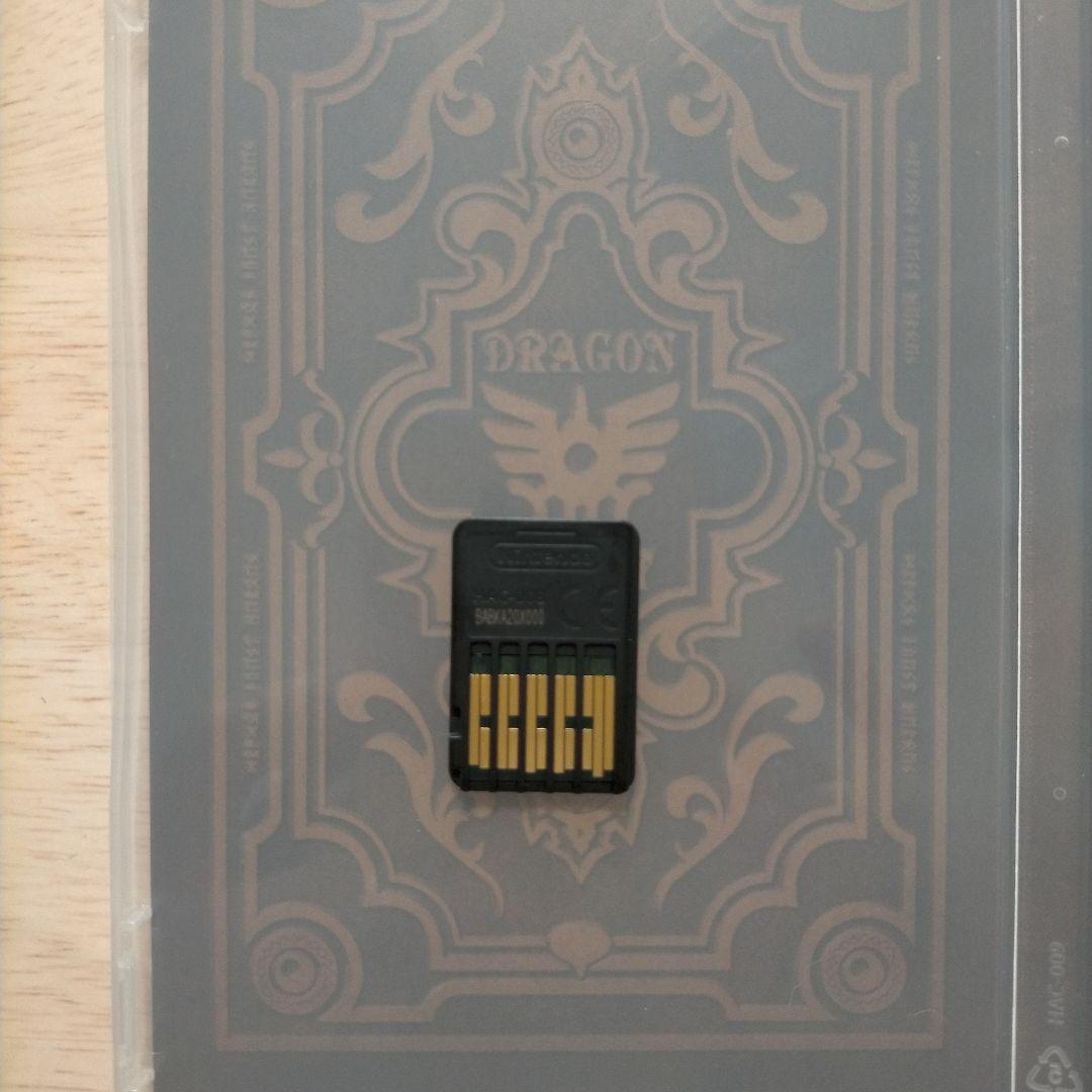 ドラゴンクエストヒーローズ　Ⅰ・II