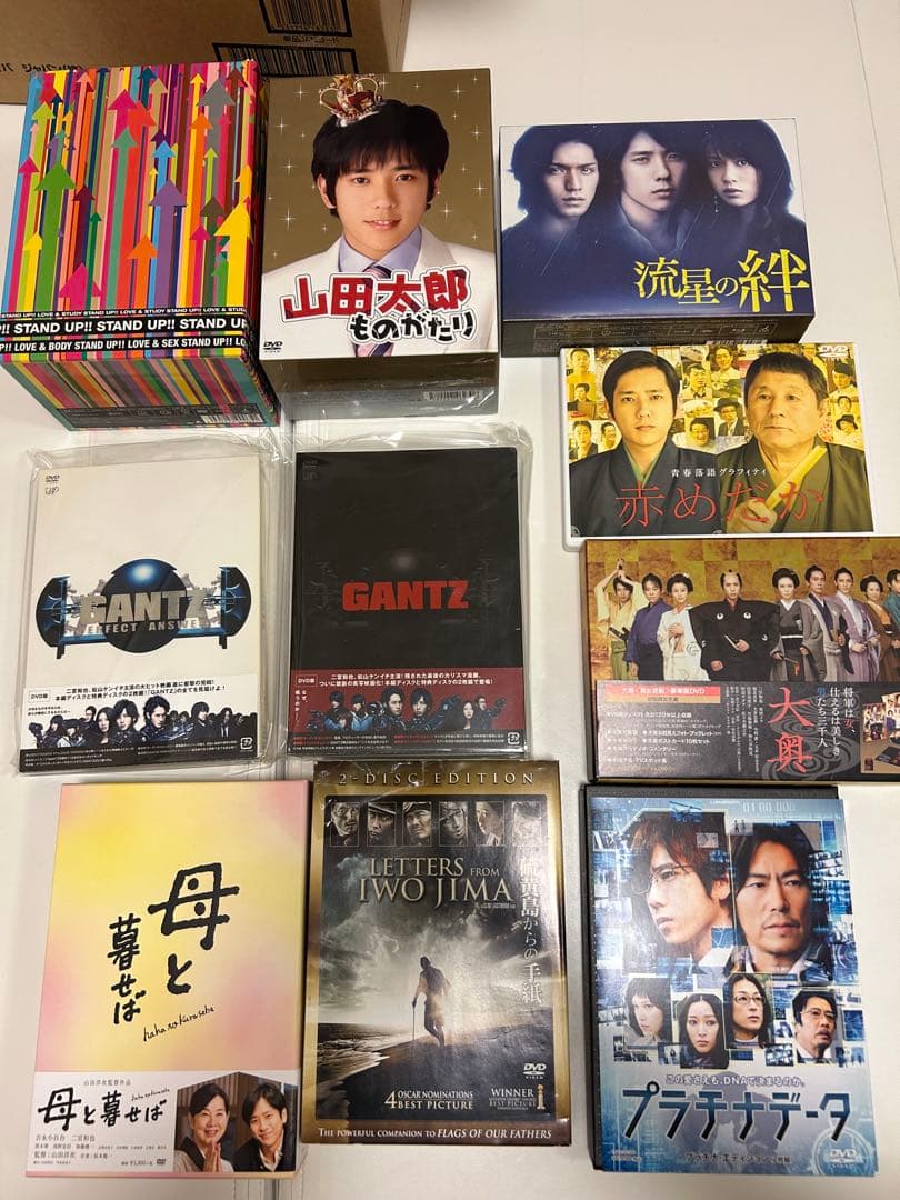 嵐　二宮和也　DVDまとめ売り
