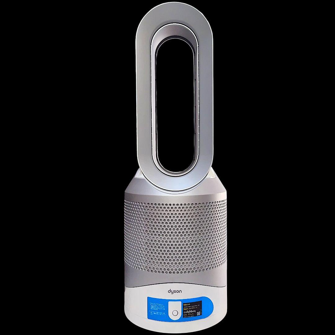 Dyson Pure Hot + Cool Link HP03 ファンヒーター
