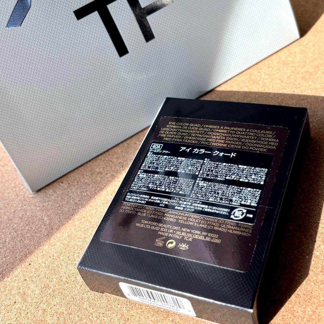 TOM FORD トムフォード アイ カラー クォード 40A ゴールデンアワー