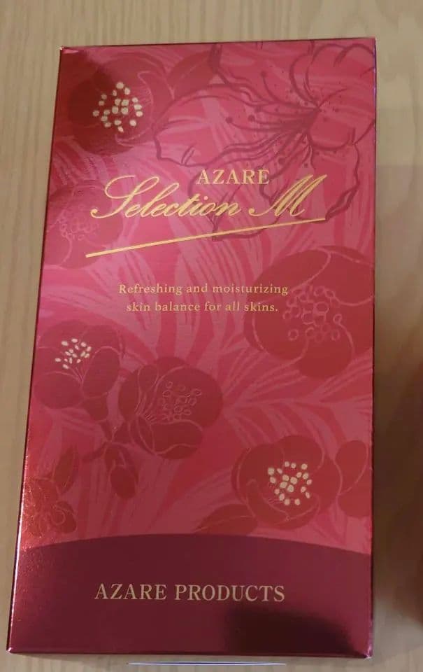 アザレ セレクションМ、UVアレンジクリーム