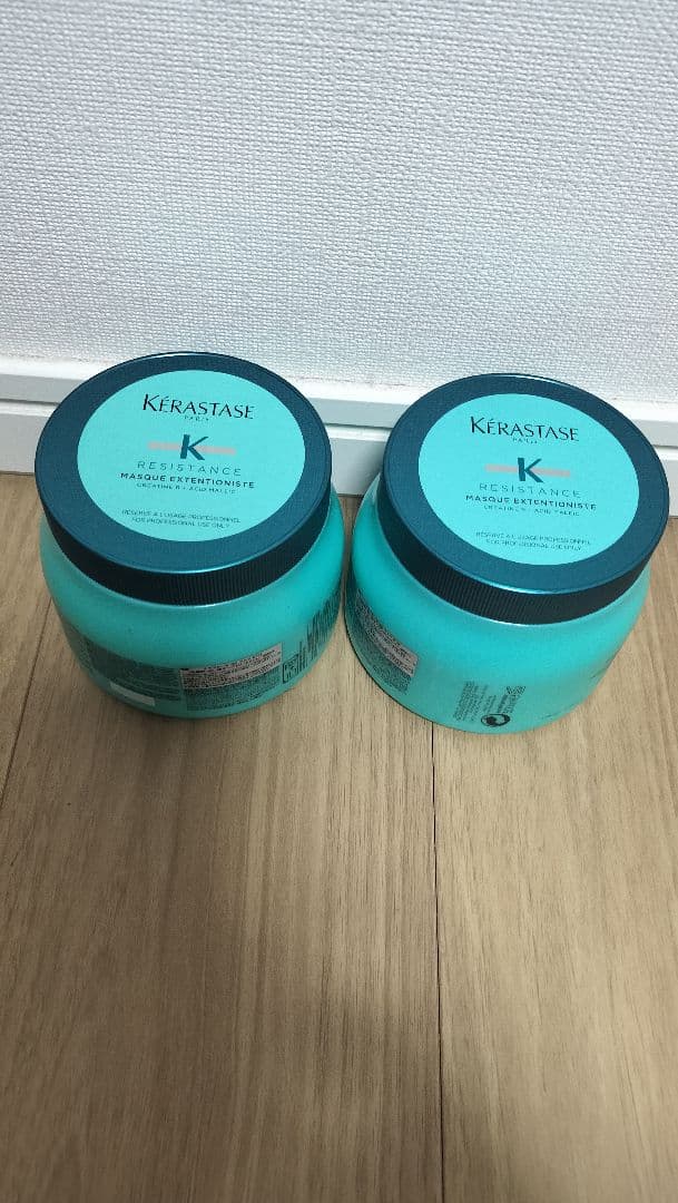 ケラスターゼ　マスクエクステンショニスト500ml×2個