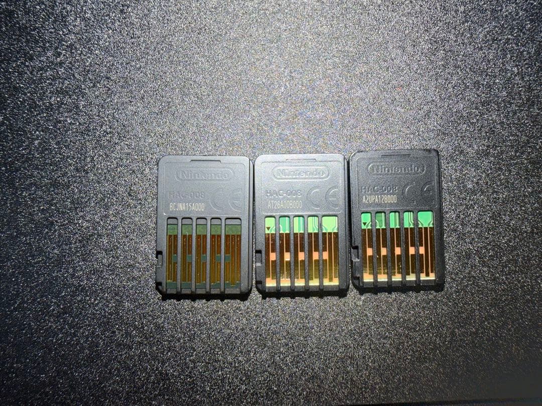 流行り神 1・2・3 パック　真流行り神1・2パック　真流行り神3 Switch