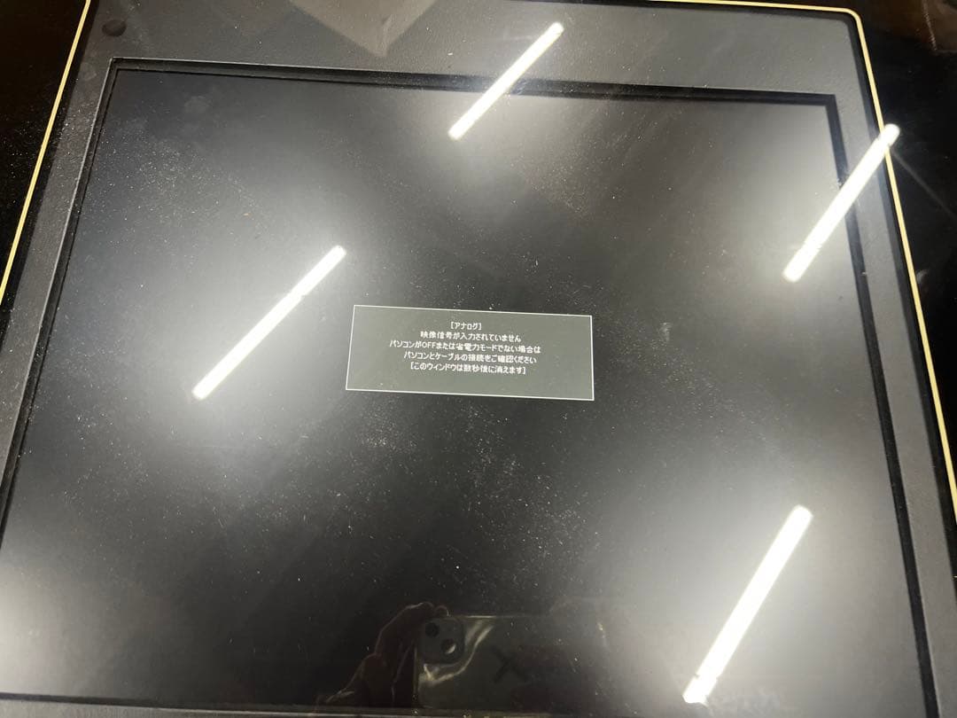 ジャンク　アーケードゲーム機 レストアハーフ筐体 搭載数不明　2014年製