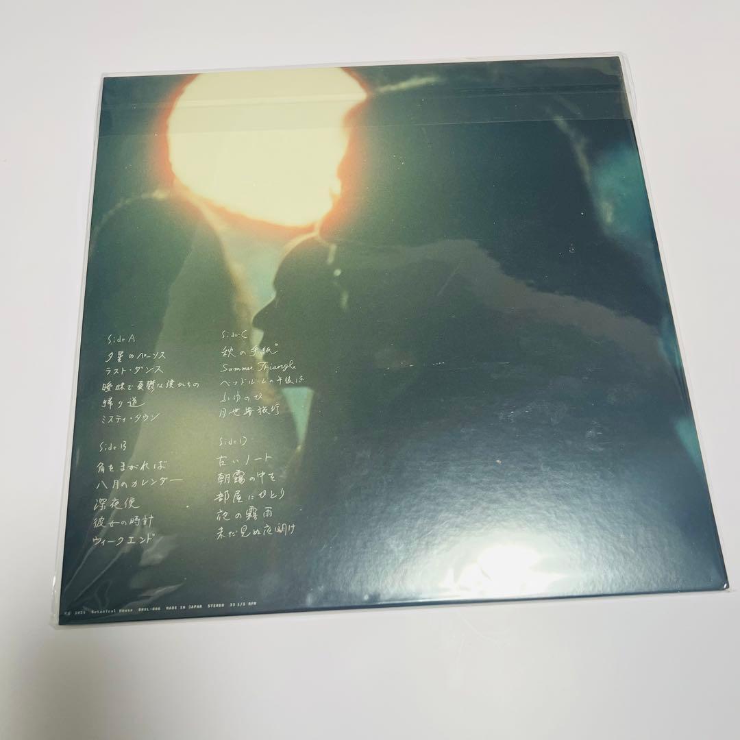 Lamp 一夜のペーソス Dusk to Dawn LP レコード 新品未開封