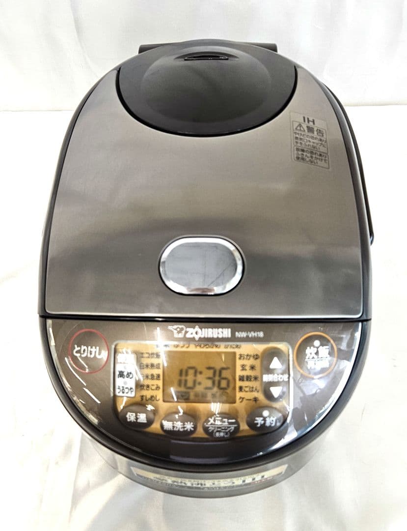 フォロー割　ZOJIRUSHI　象印　IH炊飯ジャー　NW-VB18型　20年製