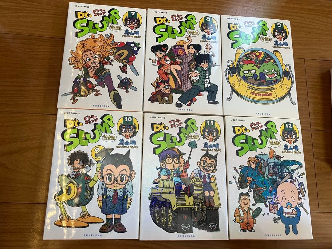 初版　Dr.スランプ　アラレちゃん　完全版　全巻15巻　鳥山明