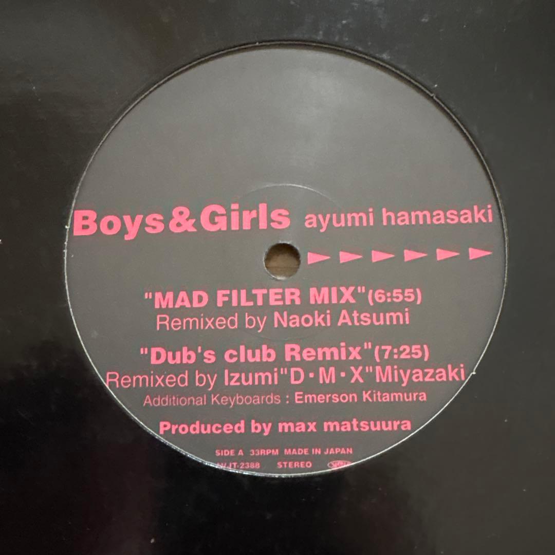 浜崎あゆみレア版レコードセット