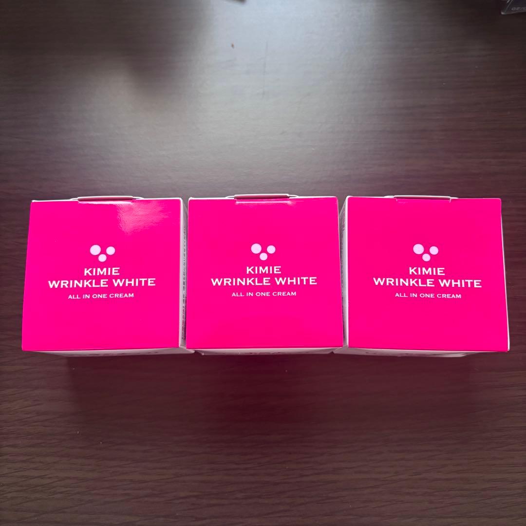 キミエリンクルホワイト　3個セット