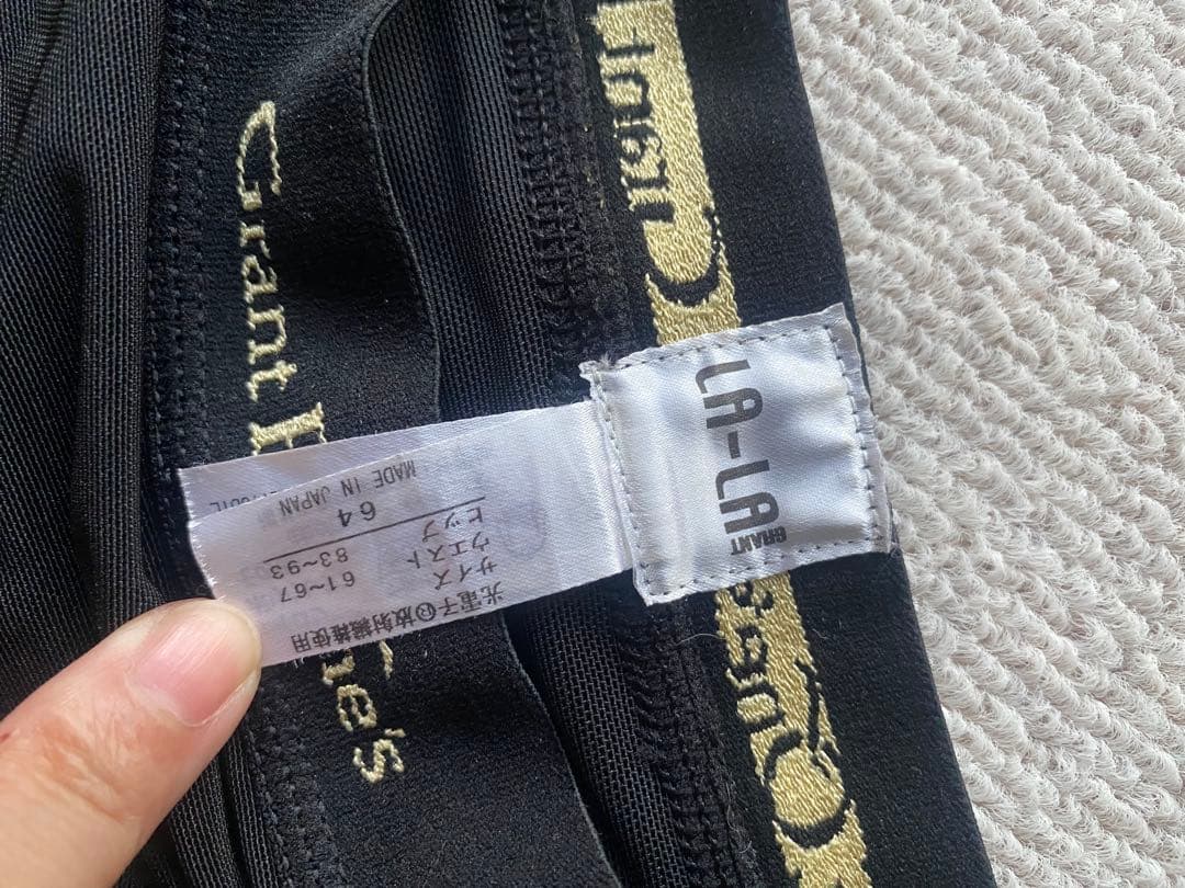 LALA Grant ドレナージュスパッツ　64 本日限定限界価格