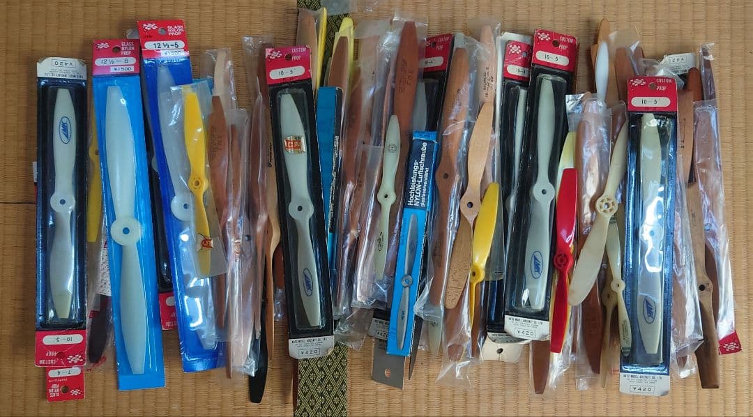 ラジコン 飛行機用 パーツ。 プロペラ スピンナー 詰め合わせ
