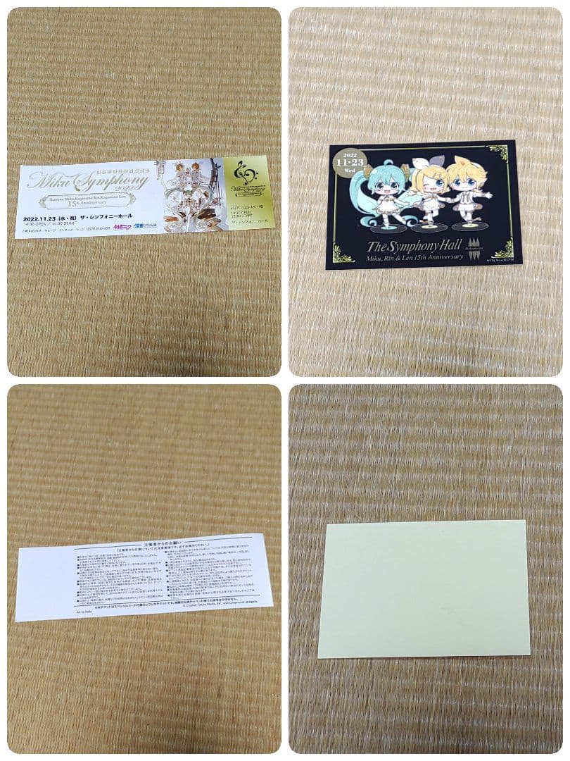 初音ミク　シンフォニー2022 特典　スペシャルシート　限定　etc.