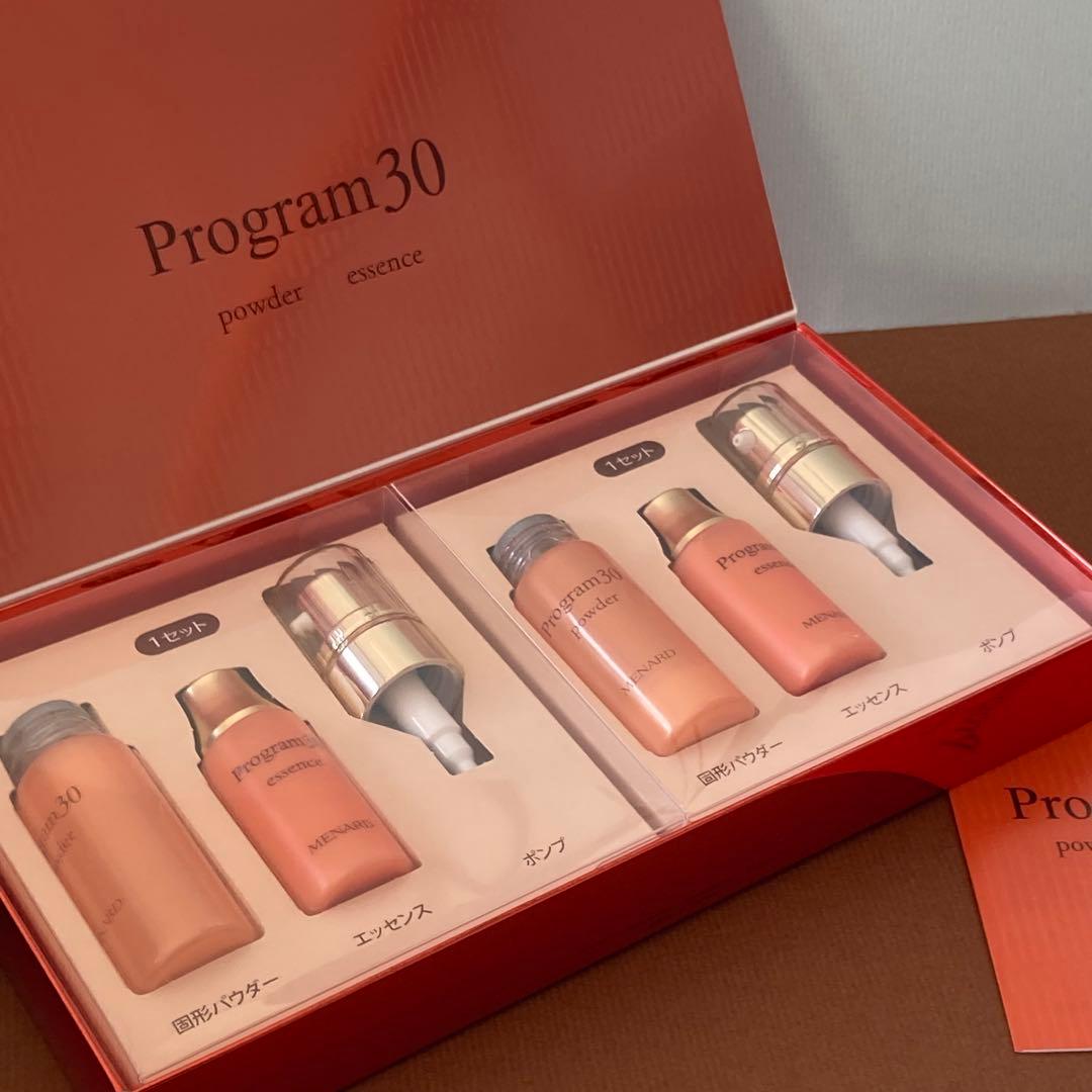 MENARD Program30A powder & essence 4本セット