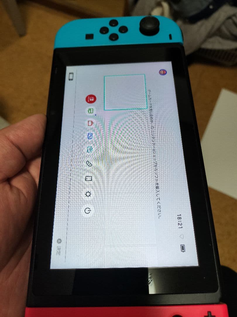 ジャンク　Nintendo Switch 青と赤 本体とコントローラー