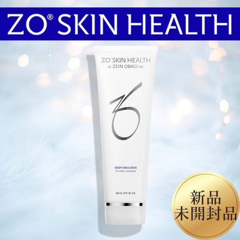 ゼオスキン ZO SKIN HEALTH BODY EMULSION 266ml