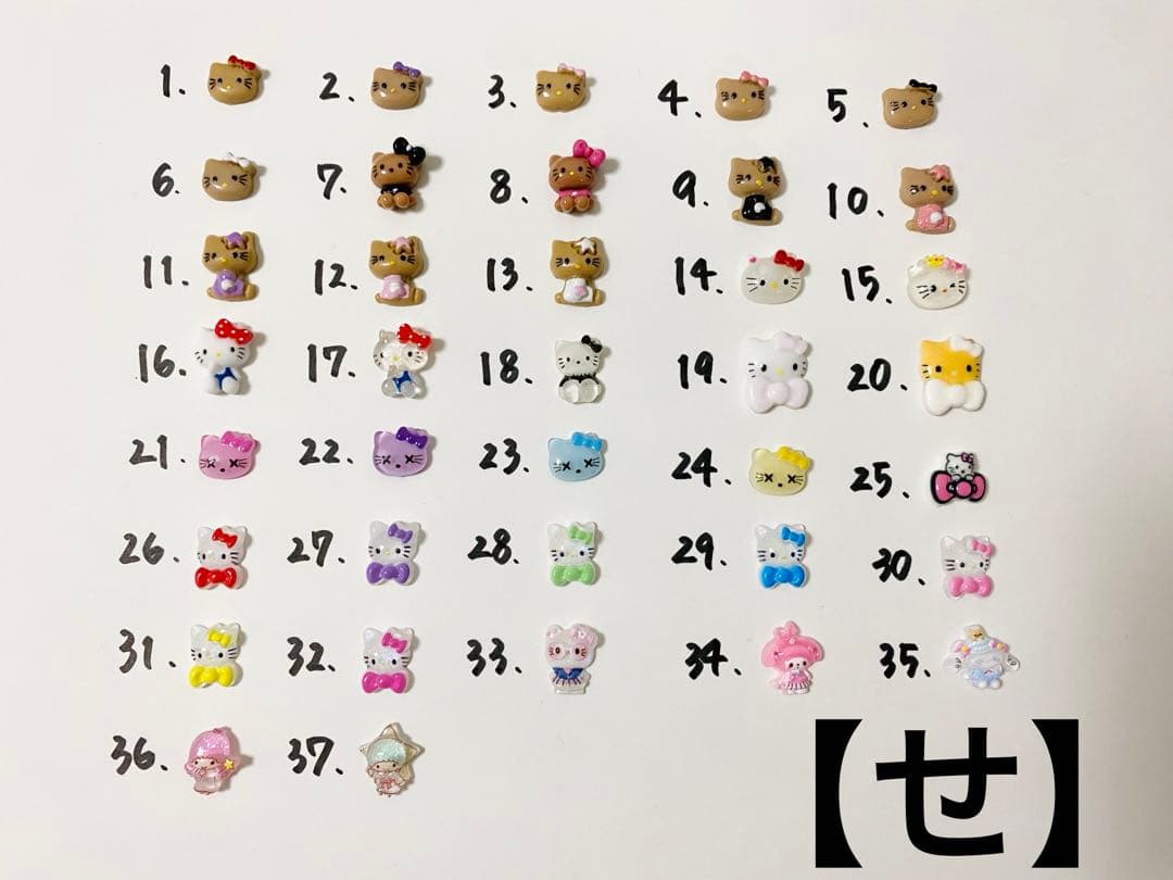 ネイルパーツ バラ （組み合わせ自由） ①