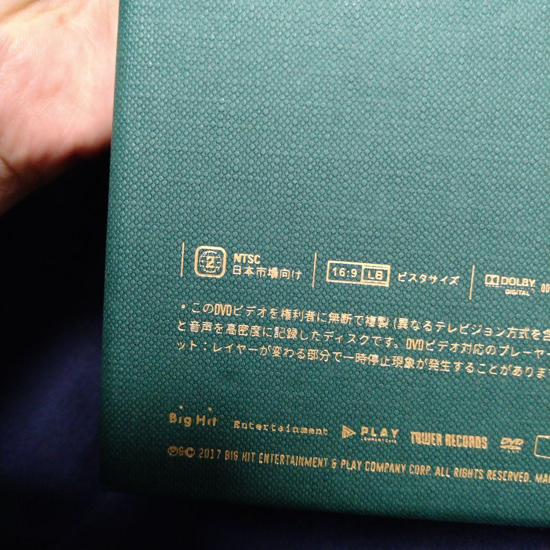 BTS MEMORIES OF 2016 DVD タワレコ版 日本語字幕付き