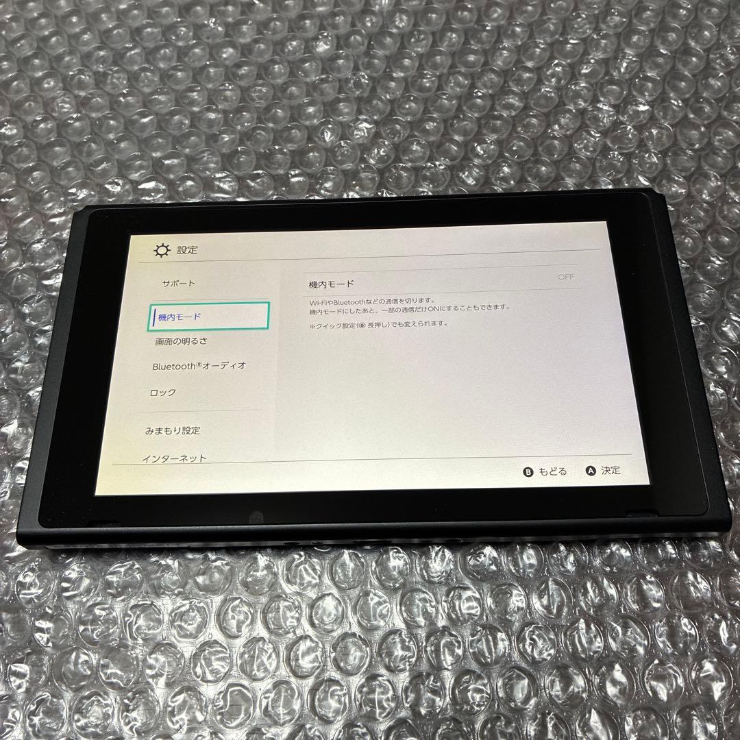 5 Nintendo Switch本体のみ（2022年製・バッテリー強化版）