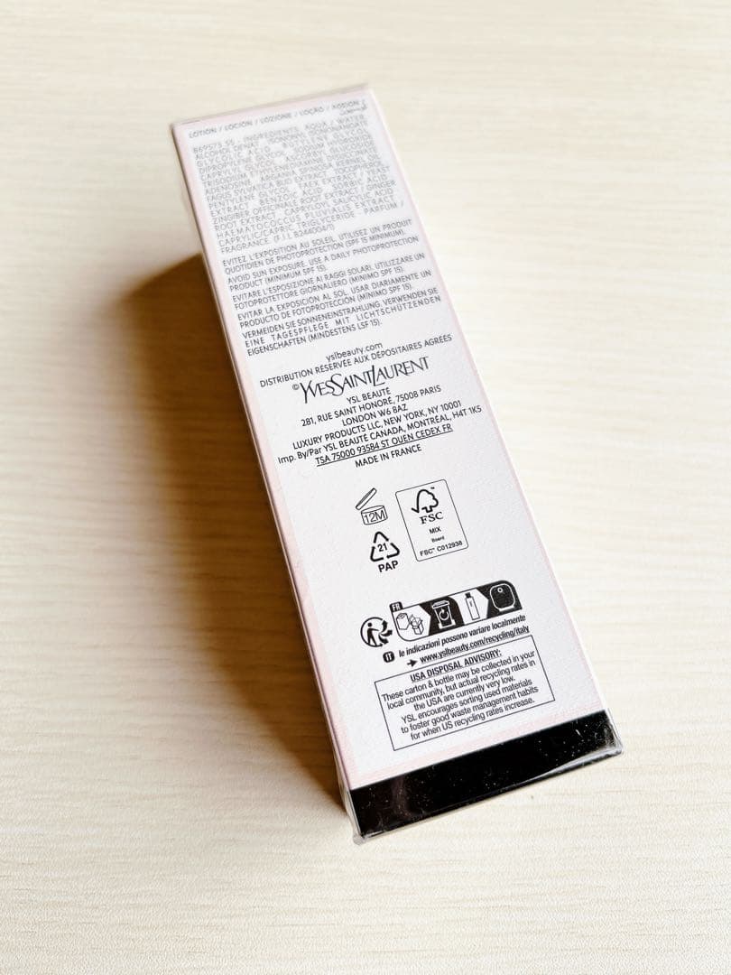 イヴ・サンローラン　ピュアショットエッセンスローション化粧水　新品未使用　未開封