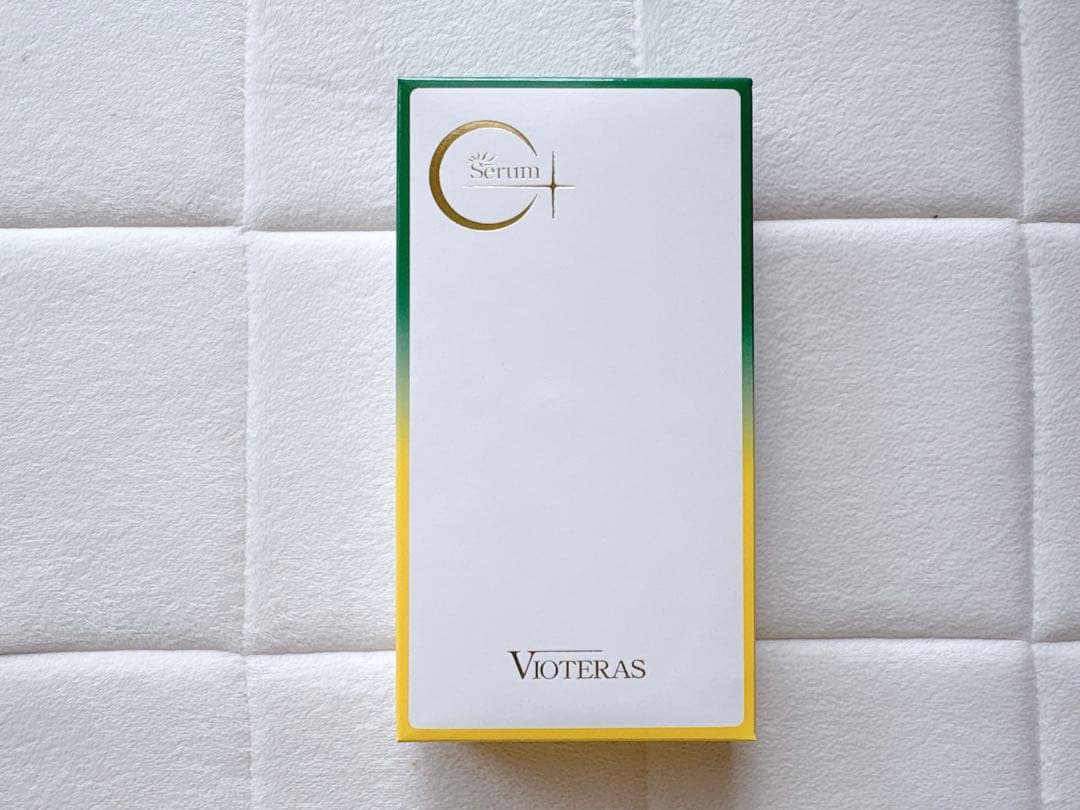 新品未開封 VIOTERAS C +クリアセラム3本セット