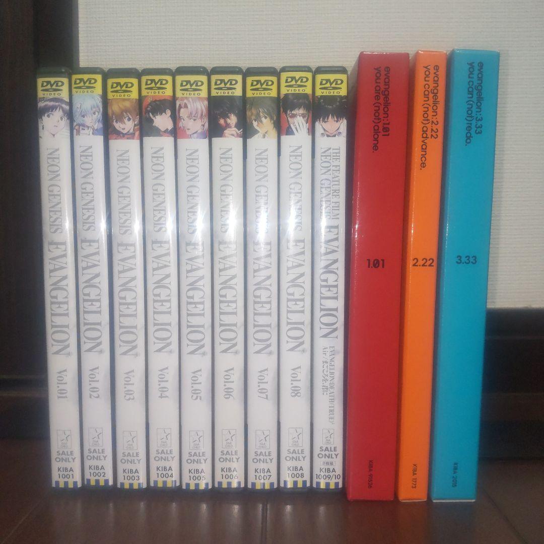 新世紀エヴァンゲリオン DVDセット 全巻