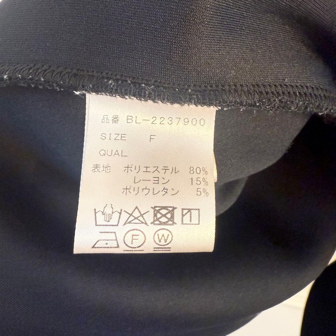 Tsuru by Mariko Oikawa Kirillペプラムトップス 黒