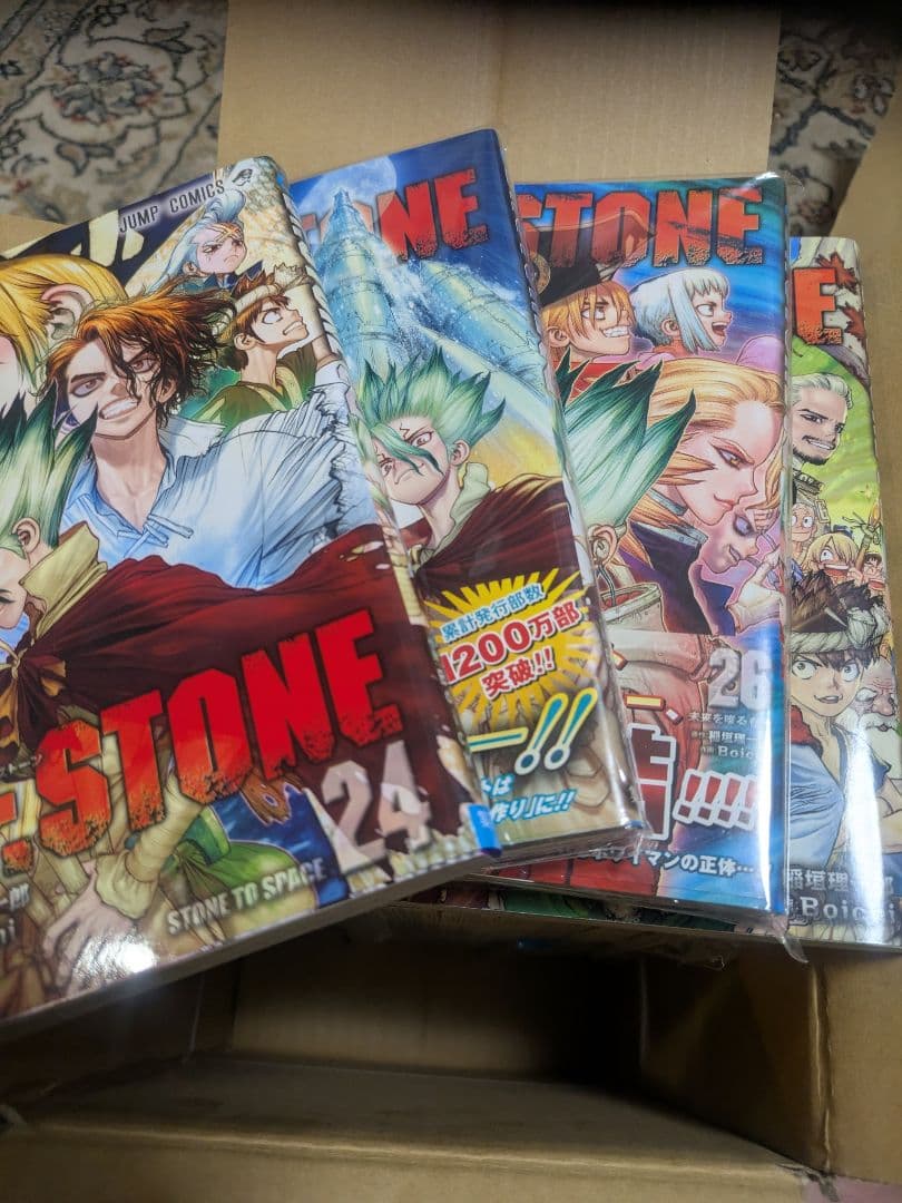 Dr.STONE 　全27巻