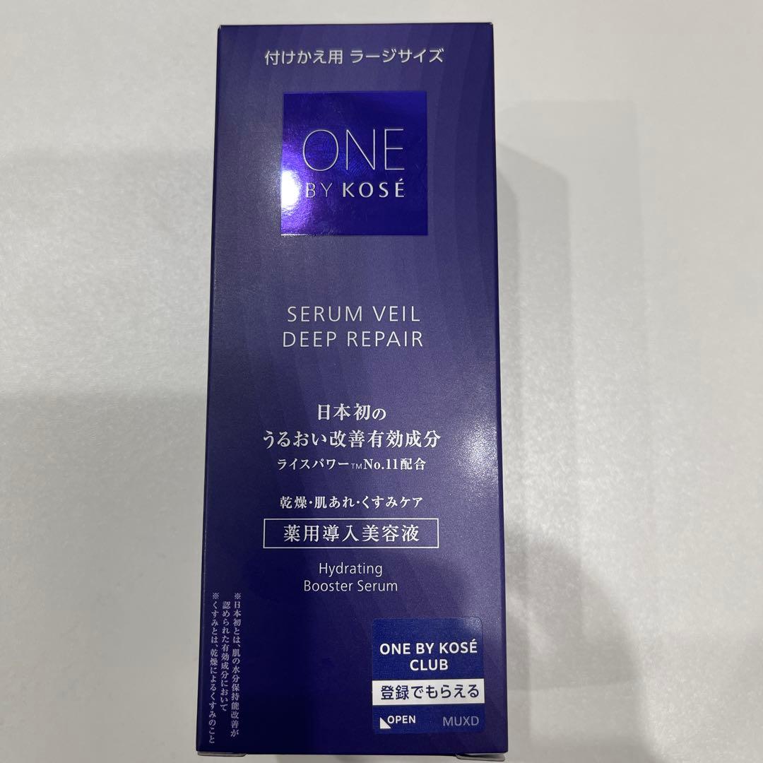 ONE BY KOSÉ セラムベールディープリペア 120ml
