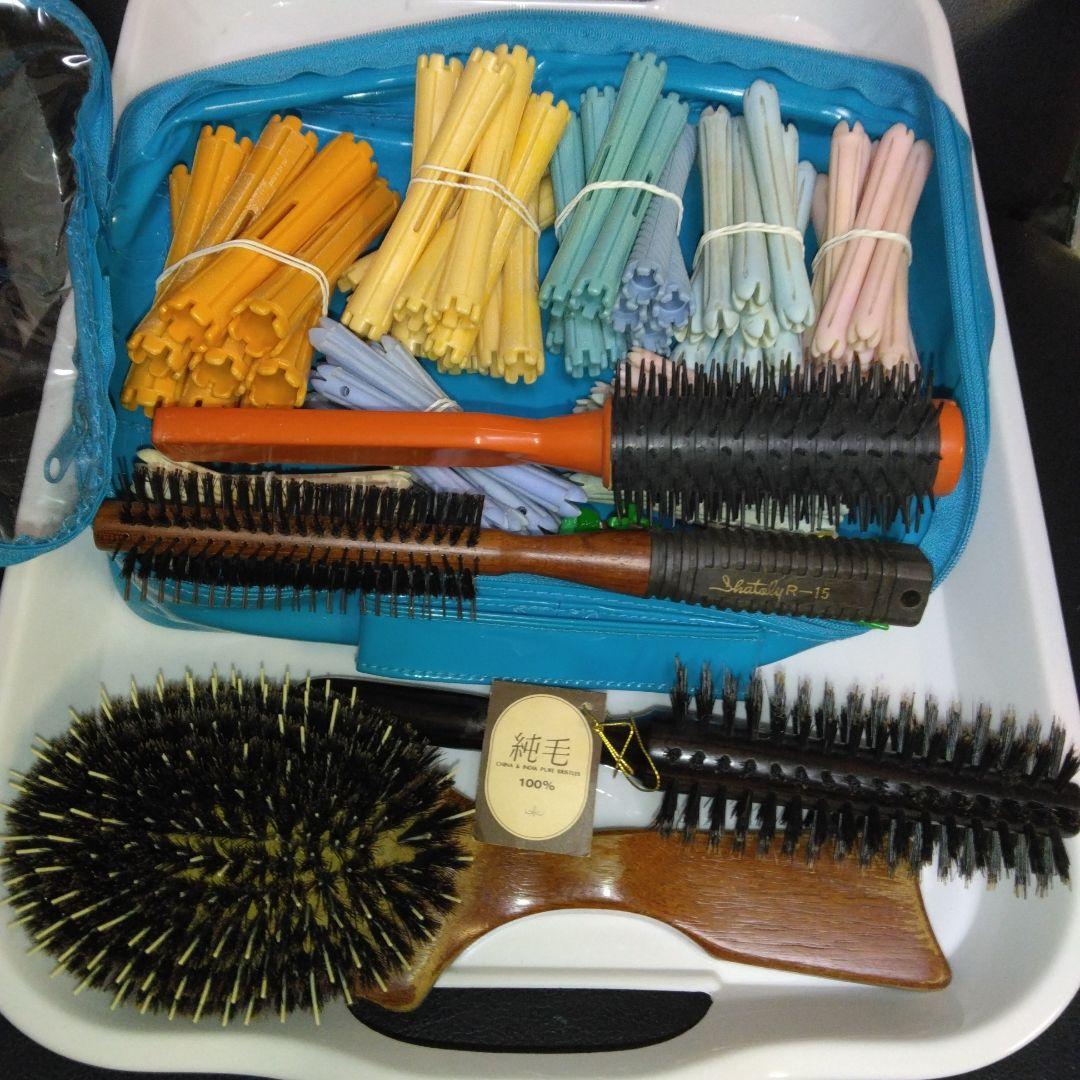 純毛ロールブラシ～小さいロールブラシ2本～55年前のブラシ～パーマロットセット