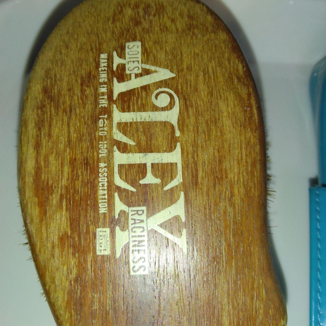 純毛ロールブラシ～小さいロールブラシ2本～55年前のブラシ～パーマロットセット