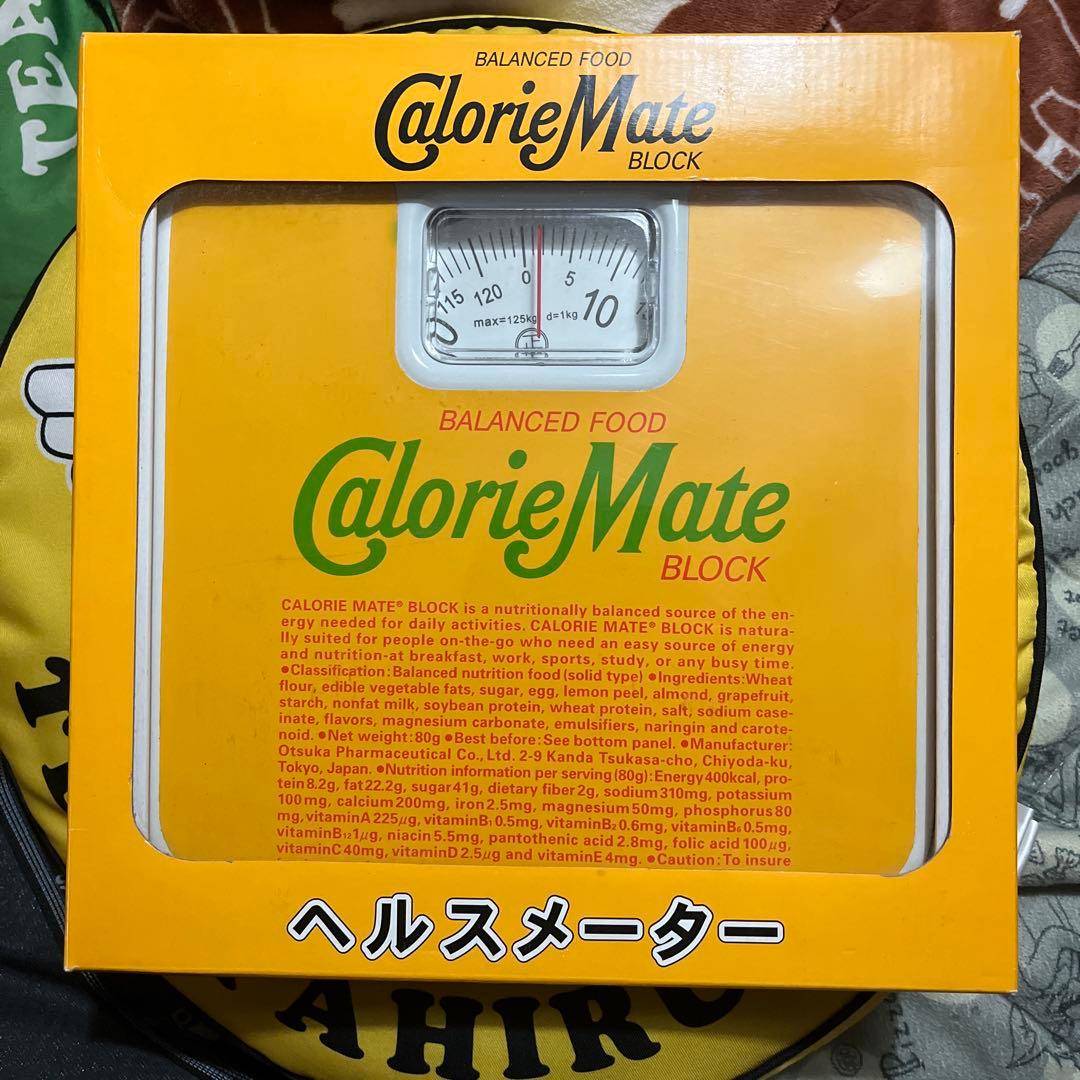 超激レア!カロリーメイト Calorie Mate ヘルスメーター 体重計