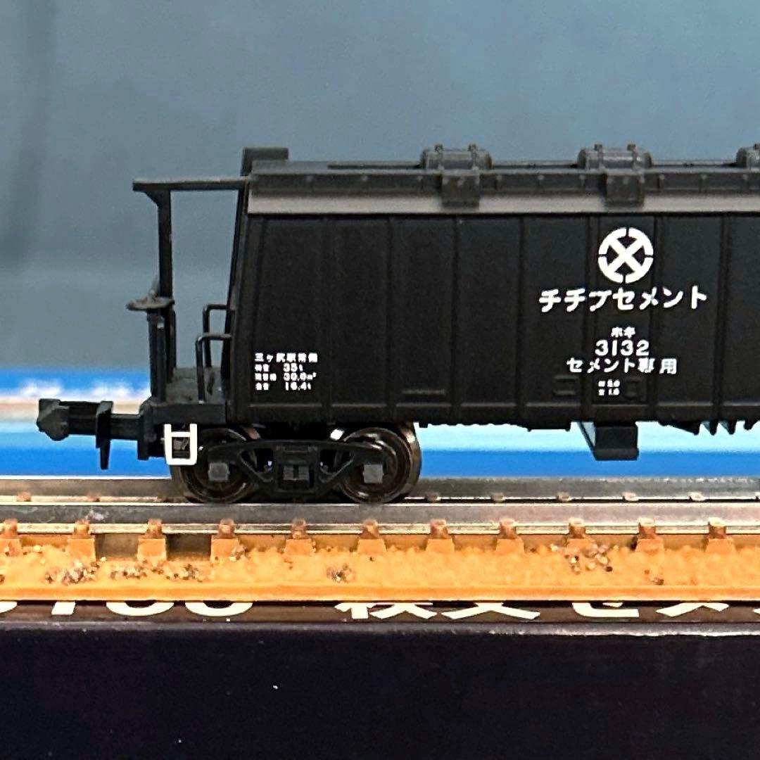 マイクロエース　ホキ3100 秩父セメント　3両セット　A2064 新品