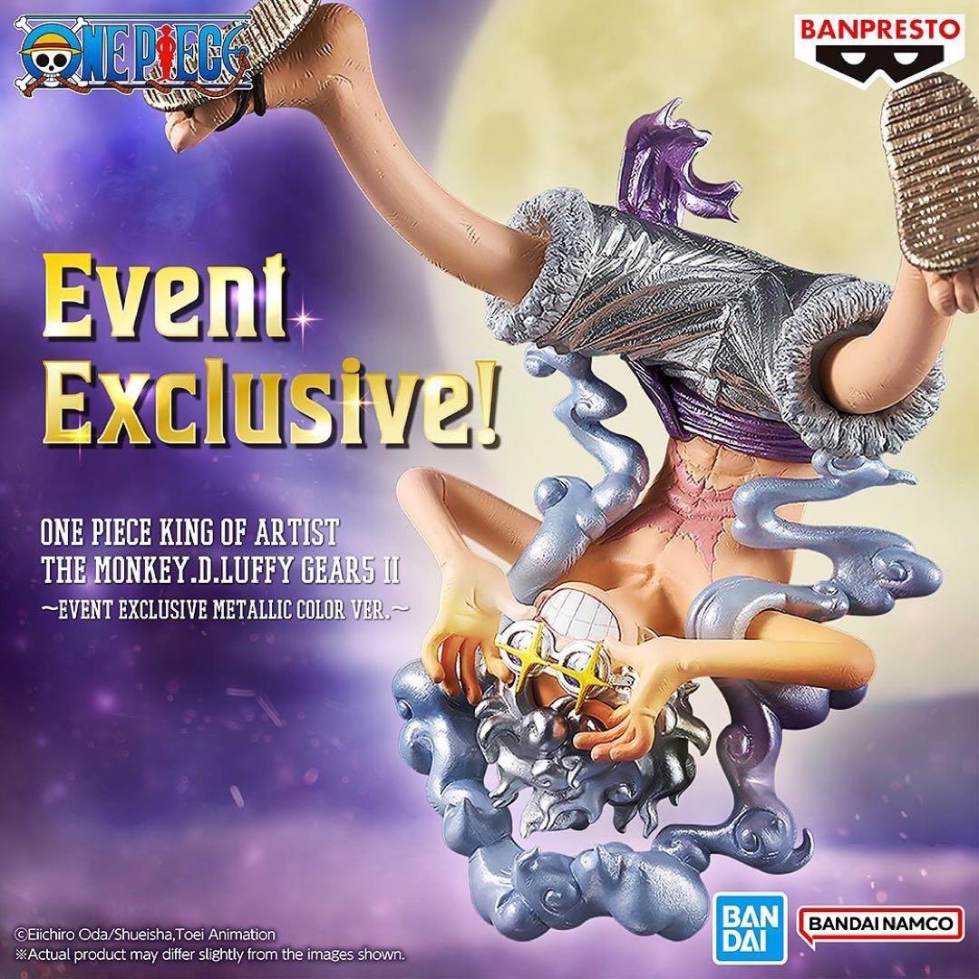 KOA　海外限定メタリックカラーver.　モンキー・D・ルフィ　フィギュア