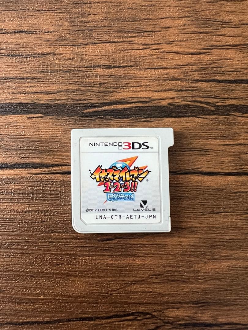 イナズマイレブン　1・2・3 円堂守伝説