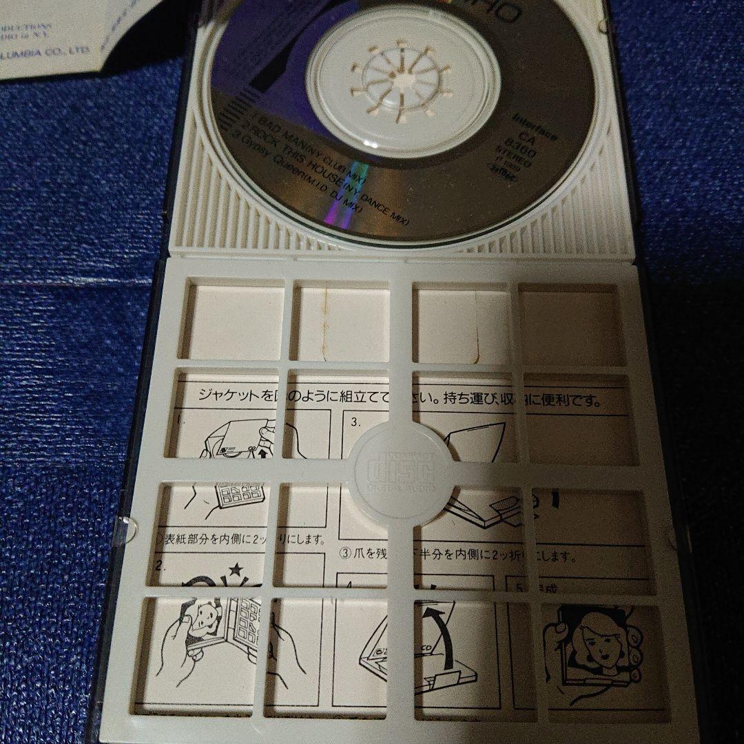 志穂/バッド・マン 8センチシングル8cm邦楽 CD ディスコ ユーロビート