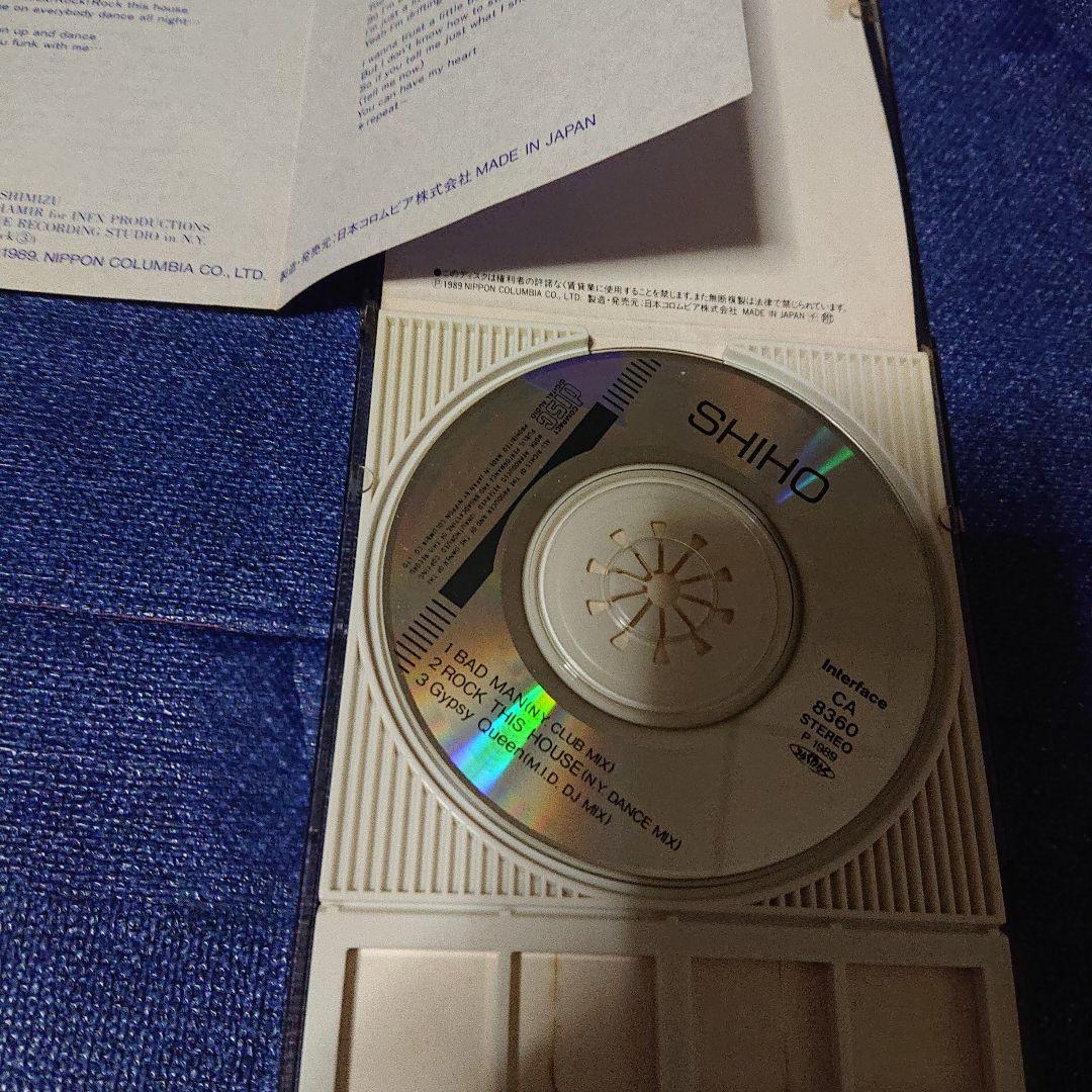 志穂/バッド・マン 8センチシングル8cm邦楽 CD ディスコ ユーロビート