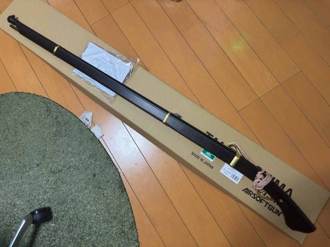 ktw 種子島 タネガシマ