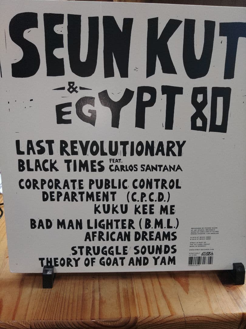 洋楽 Seun kuti & egypt 80 / Black times