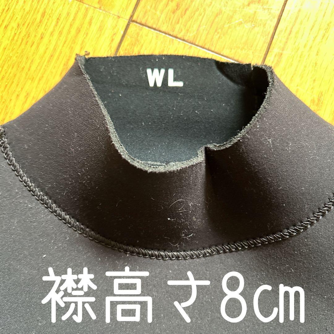 ◾️ヨット競技◾️マリンスポーツ◾️一流品◾️Fine equipment◾️Lサイズ◾️