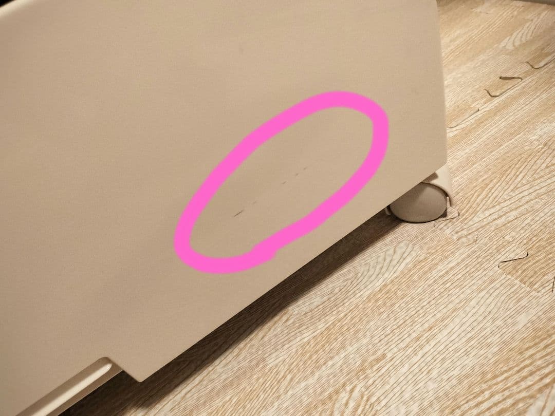 天馬(Tenma) フィッツプラス 7段 幅65×奥行41×高さ144cm