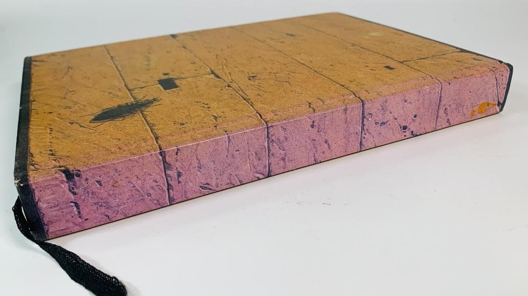 31年前の1993年◆「想像力博物館」　著者: 荒俣宏