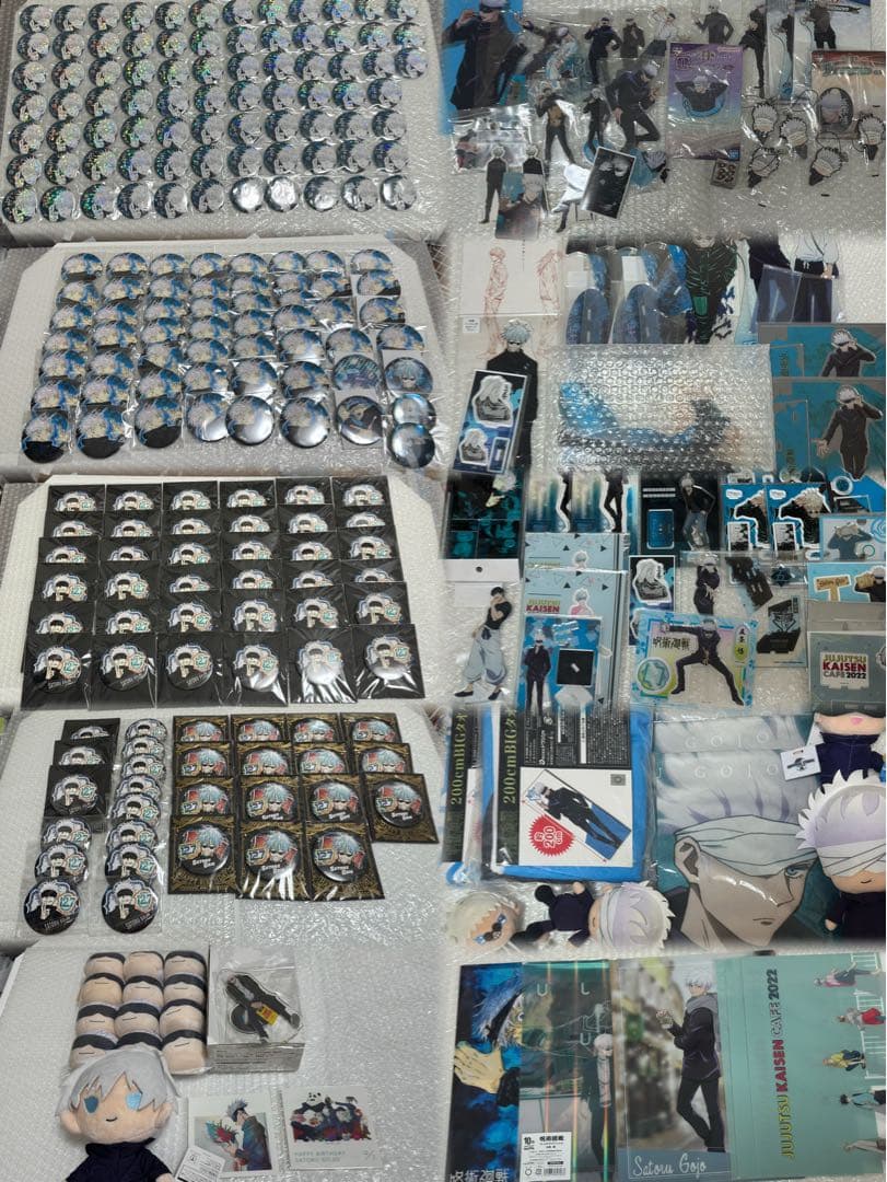 五条悟 まとめ売り