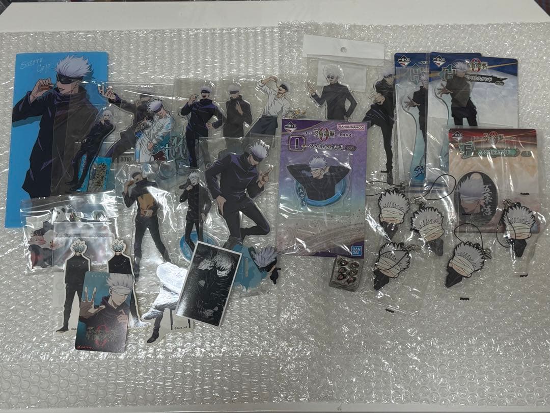 五条悟 まとめ売り