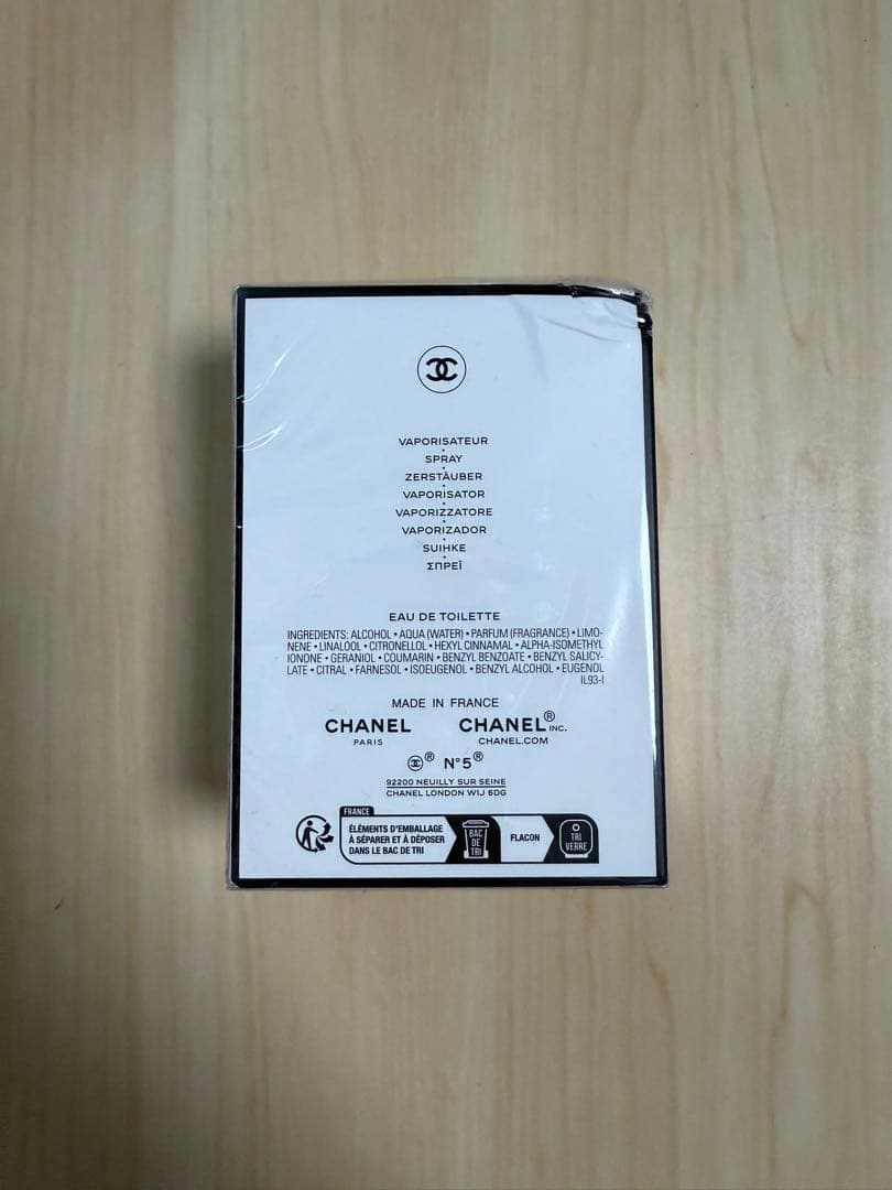 CHANEL N°5 L'EAU オードトワレ 50ml