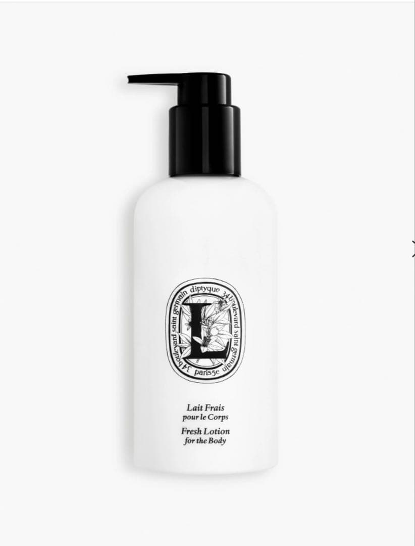 diptyque Lait Frais ボディローション 未開封