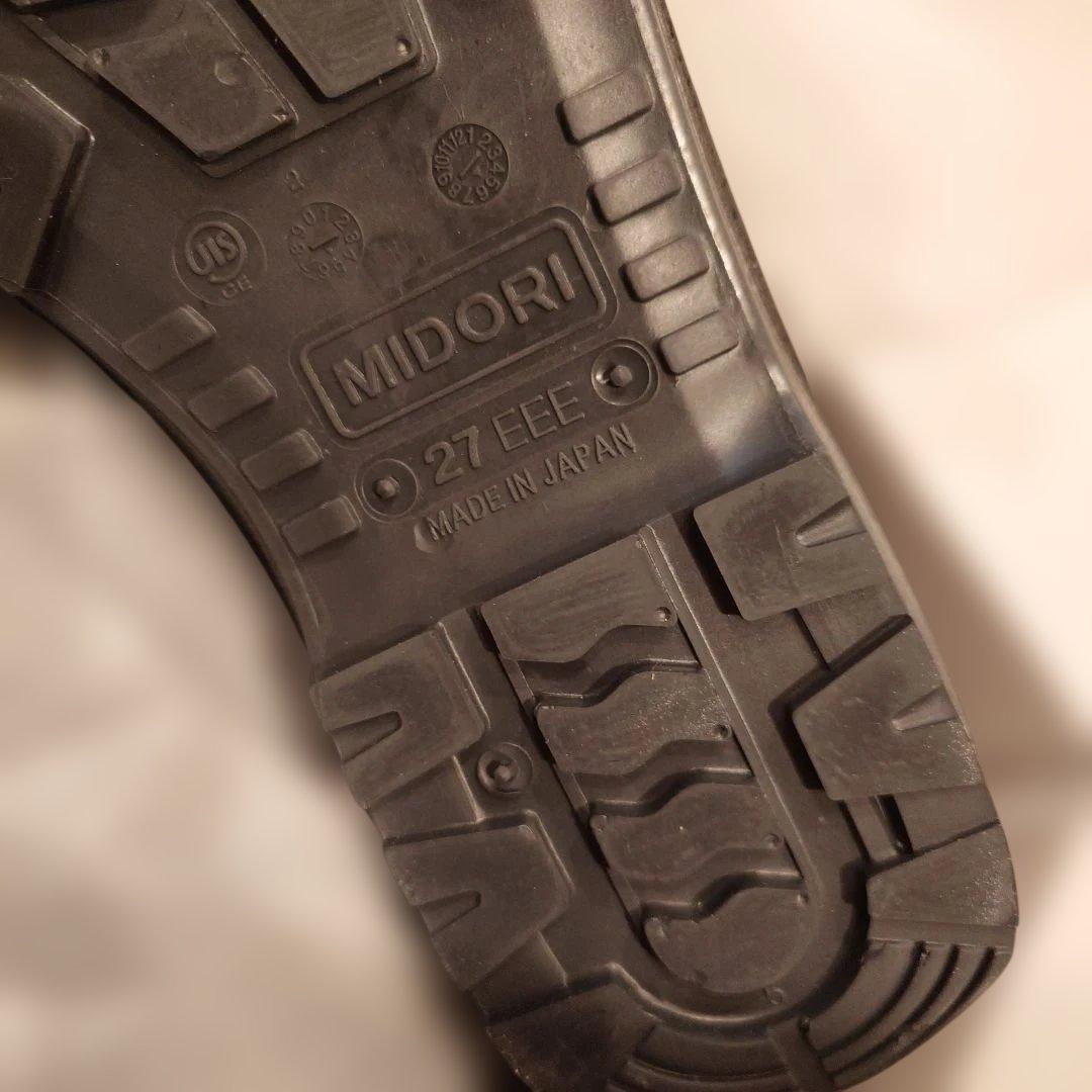 新品未使用！ミドリ安全　MIDORI 安全靴 RT910 ブラック27EEE