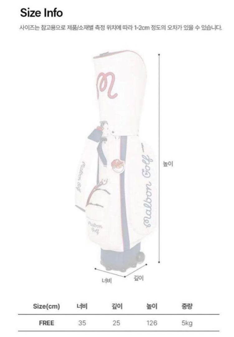 マルボンゴルフバッグ malbon golf キャディバッグ  キャスター型