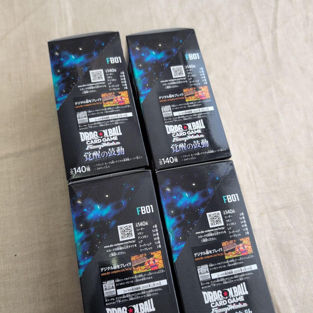 ドラゴンボール カードゲーム FB01 4box 未開封