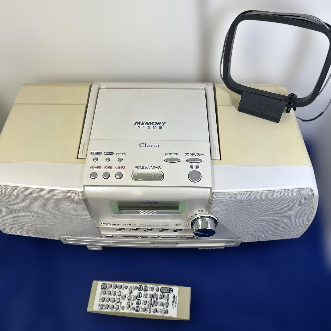 Víctor clavia memory 512 RD-M2-W CD-MD