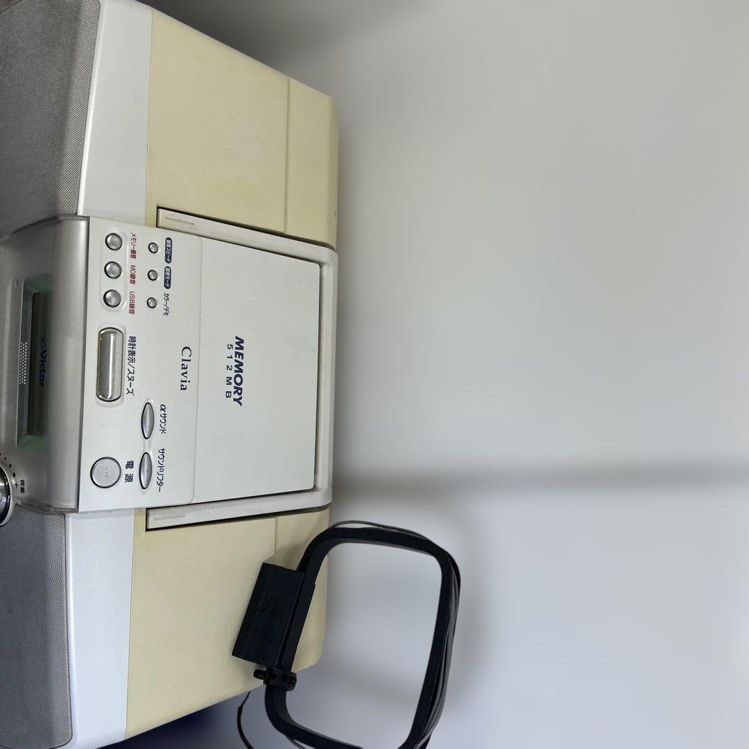 Víctor clavia memory 512 RD-M2-W CD-MD